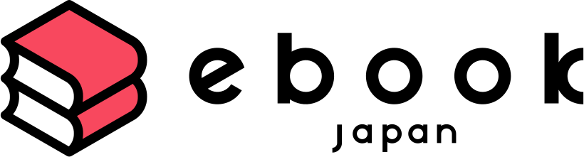 ebookjapan