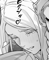 姫