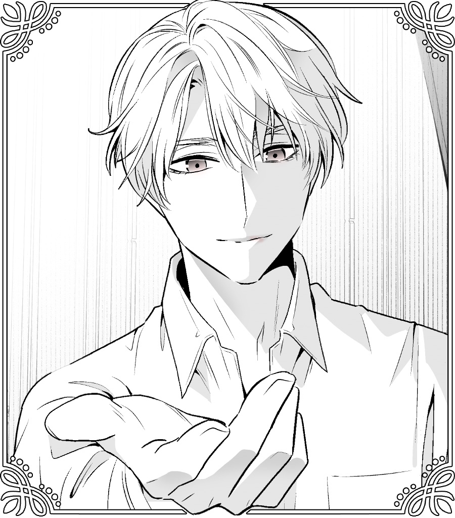 奏一郎(そういちろう)
