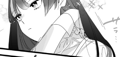 お姉さん