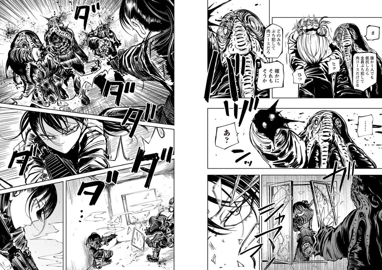 最期の灯火―命尽きるその瞬間まで―
