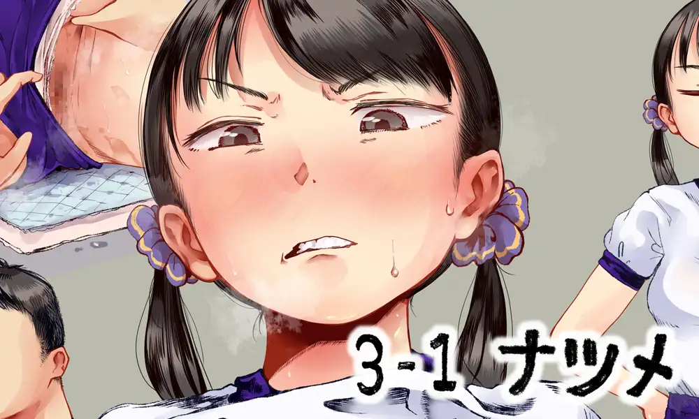 身体測定の結果で性教育する学校(1)~(4)まとめ