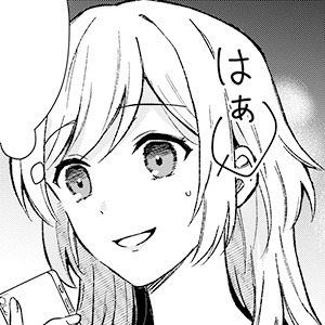 宮下琴乃