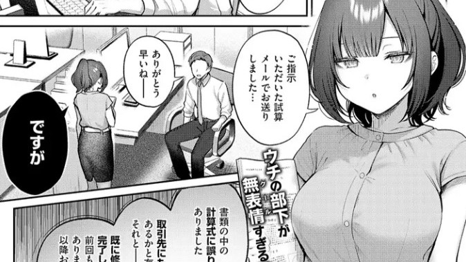 教えてあげます。