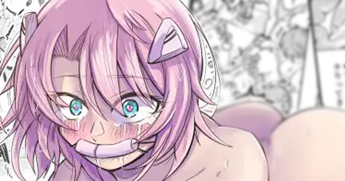 人権破壊工場～アクメシンクロ装置～