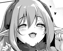 まことにざんねんですがぼうけんのしょ1は消えてしまいました。