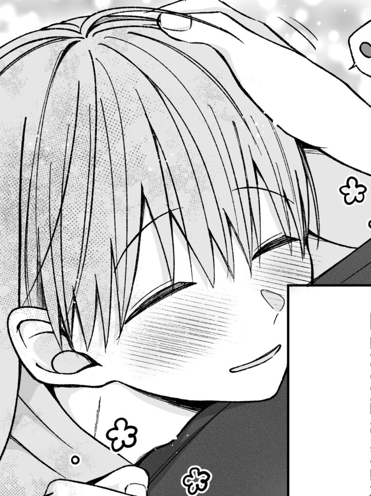 陸くんは発情期〜甘S飼い主とトロトロ発情エッチ♡〜