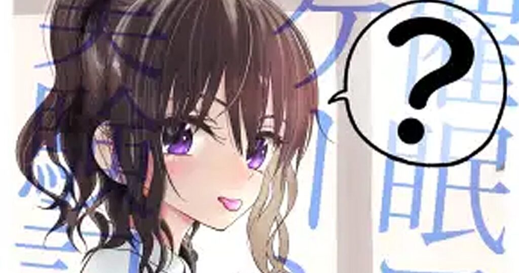 催○アプリケーション実験記録1