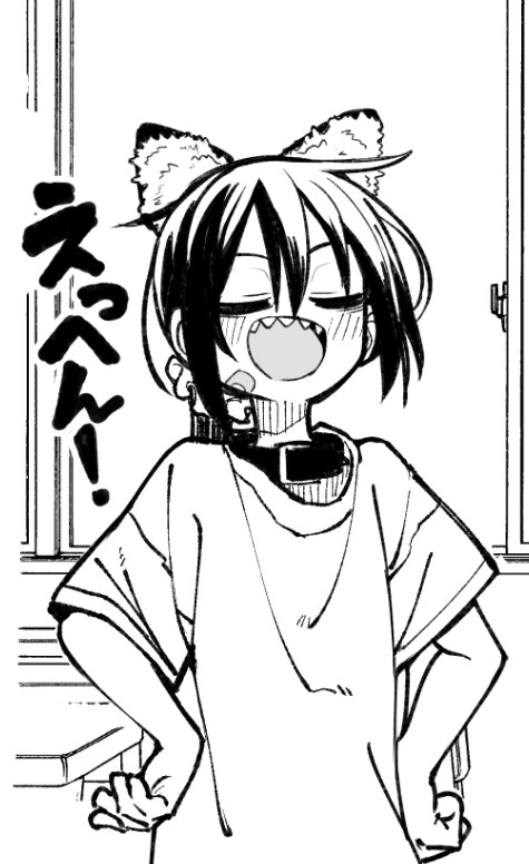 オレっ娘を操ってアナル開発する話