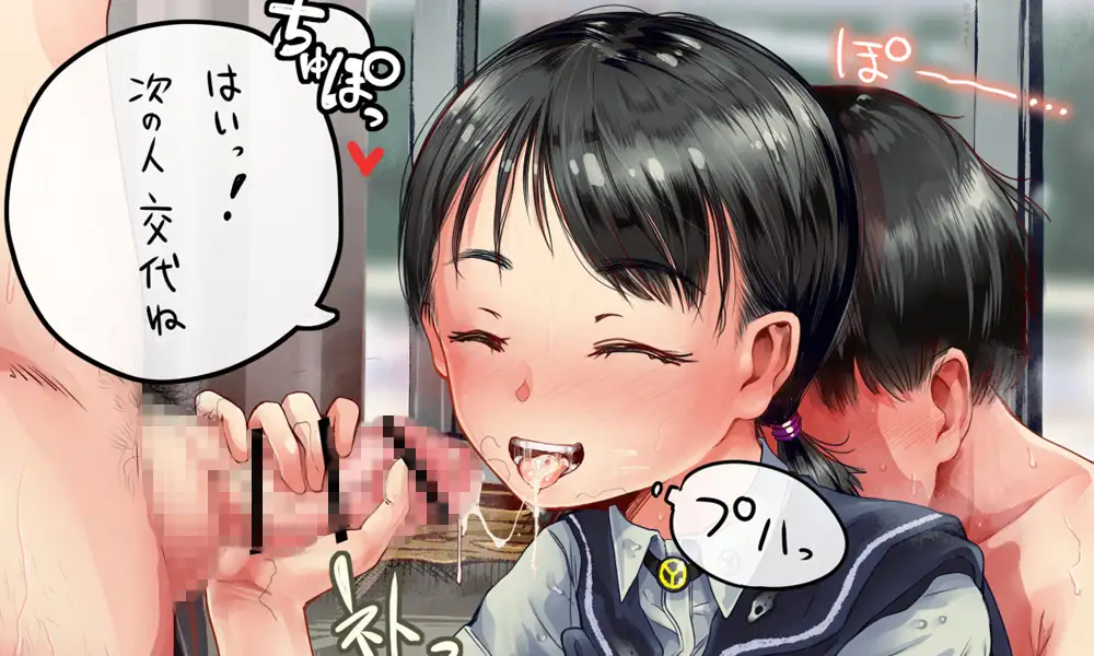 文化部レンタルマネージャーまとめ(生物部、書道部、漫画研究部)