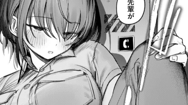 静止した箱の中で