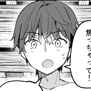 天才屍霊術士スフィアちゃんの呪難