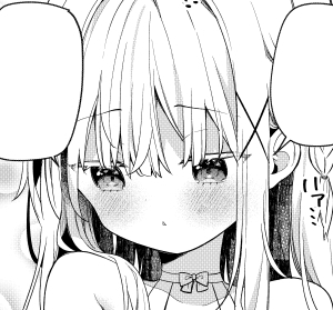 天才屍霊術士スフィアちゃんの呪難