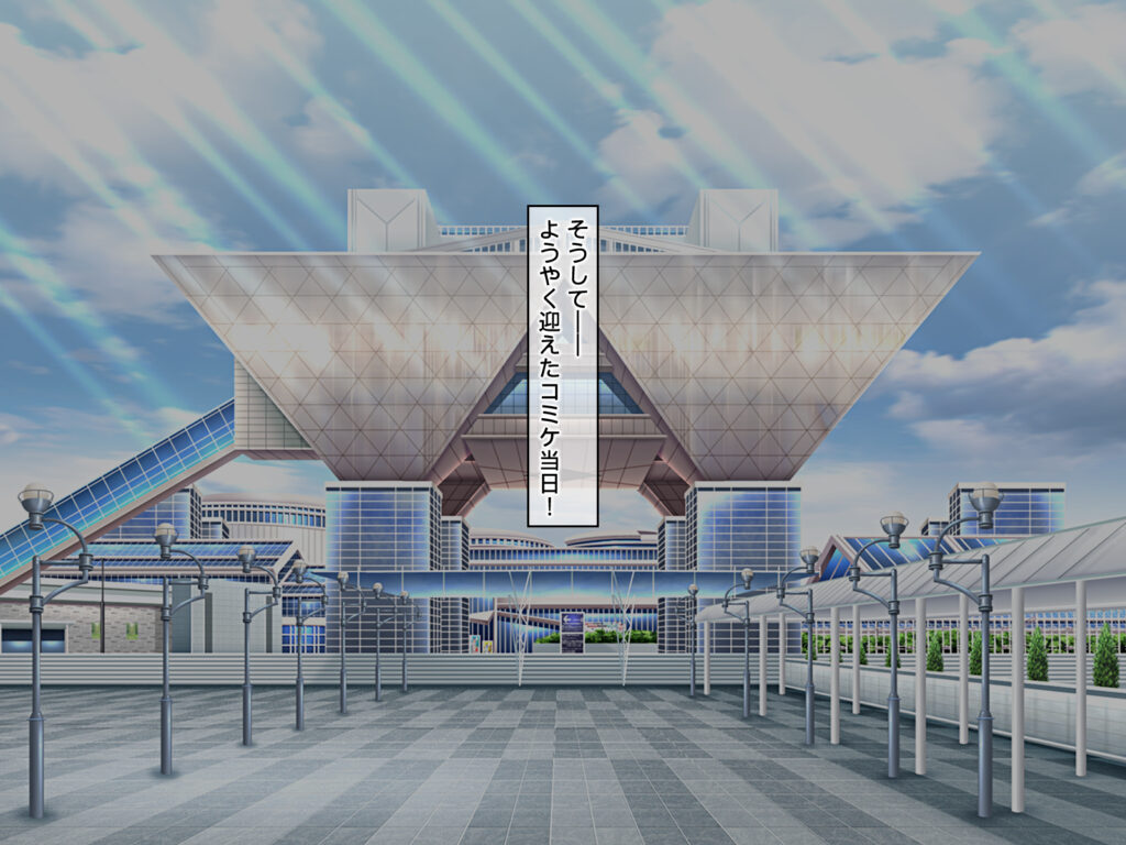 オタサーの姫～ビッチでかわいい?あの娘は僕らの肉便器!!