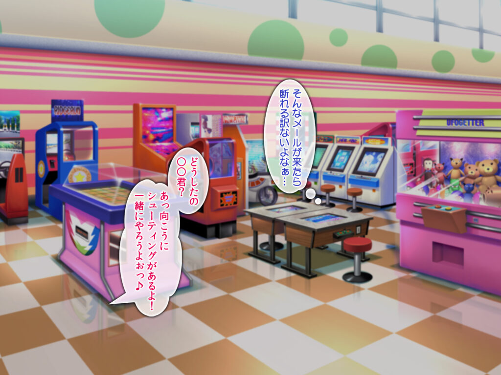 オタサーの姫～ビッチでかわいい?あの娘は僕らの肉便器!!